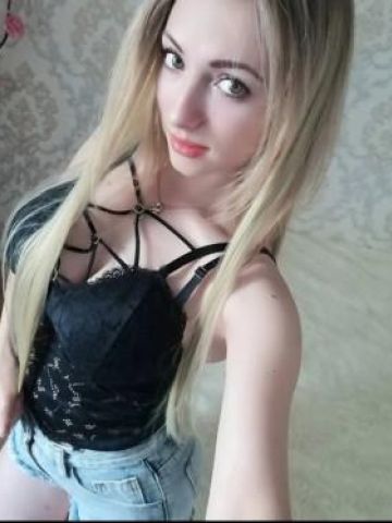 Марта